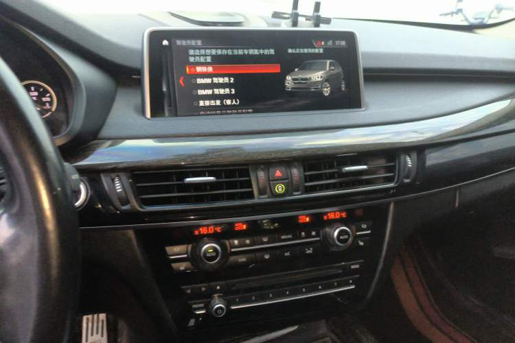 Used BMW X5 2014 xDrive35i Luxury Edition Audio And AC Panel