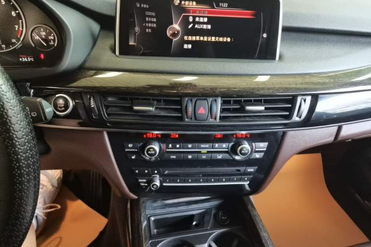 Used BMW X5 2014 xDrive35i Leading Model Audio And AC Panel