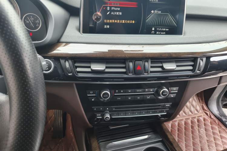 Used BMW X5 2014 xDrive35i Elegant Edition Audio And AC Panel