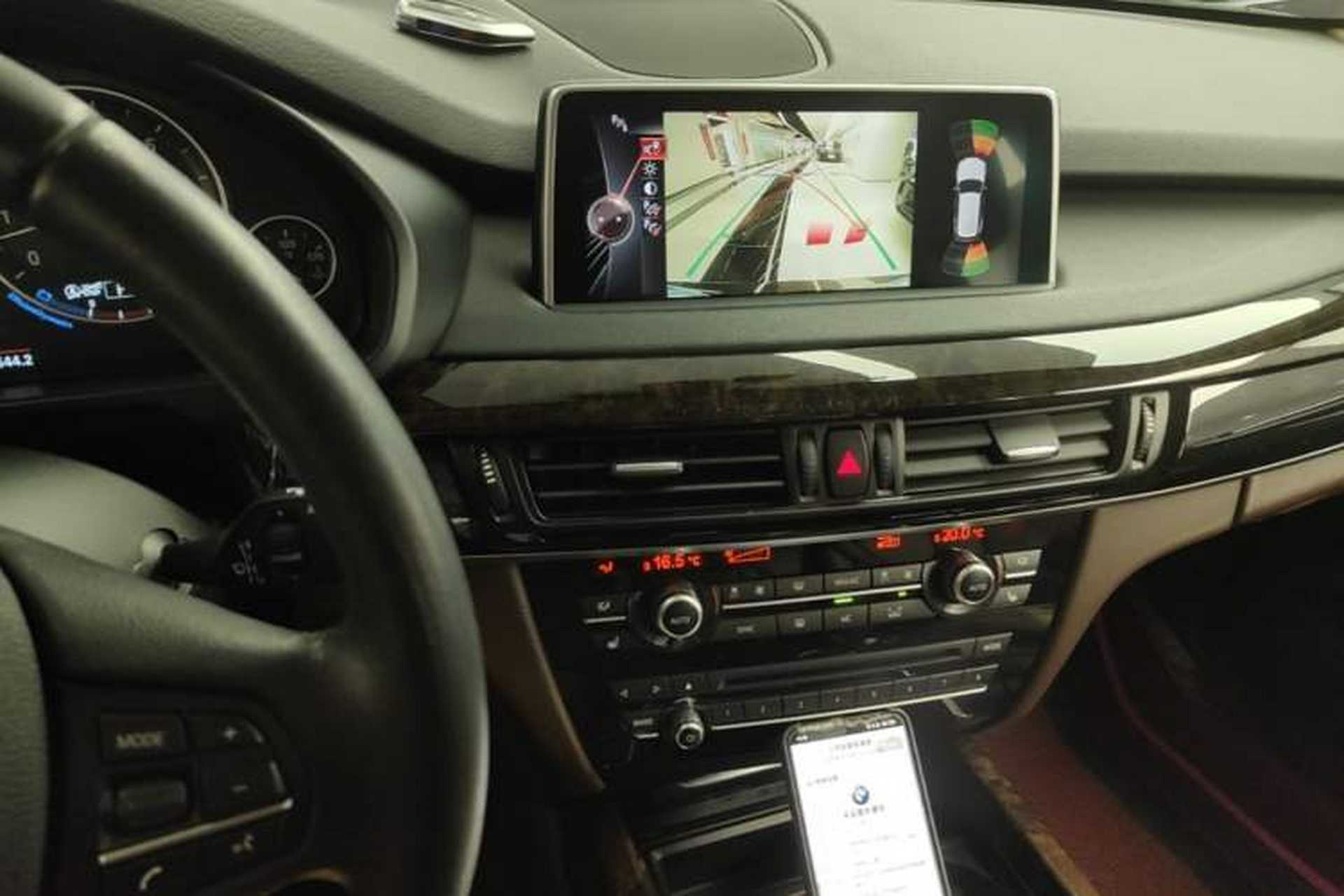 Used BMW X5 2014 xDrive35i Elegant Edition Audio And AC Panel