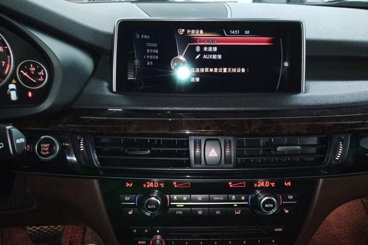 Used BMW X5 2014 xDrive35i Elegant Edition Audio And AC Panel