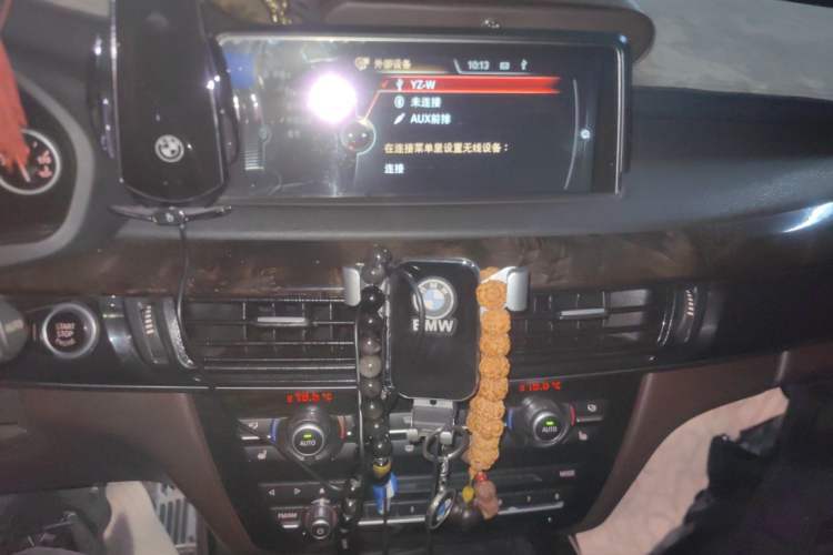 Used BMW X5 2014 xDrive35i Leading Model Audio And AC Panel