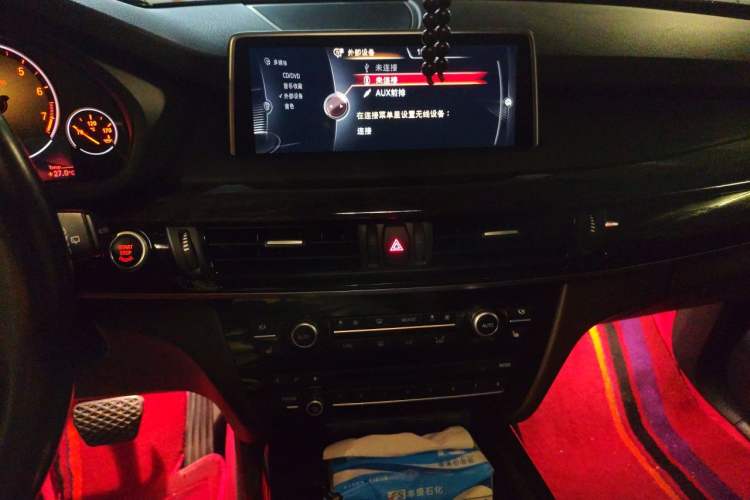 Used BMW X5 2014 xDrive35i Luxury Edition Audio And AC Panel