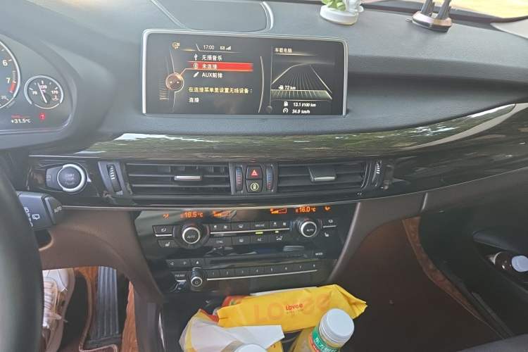 Used BMW X5 2014 xDrive35i Elegant Edition Audio And AC Panel