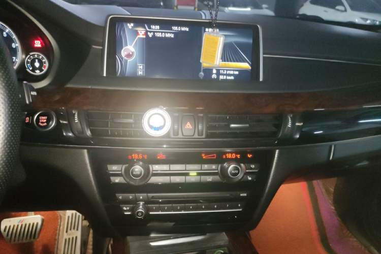 Used BMW X5 2014 xDrive35i Elegant Edition Audio And AC Panel