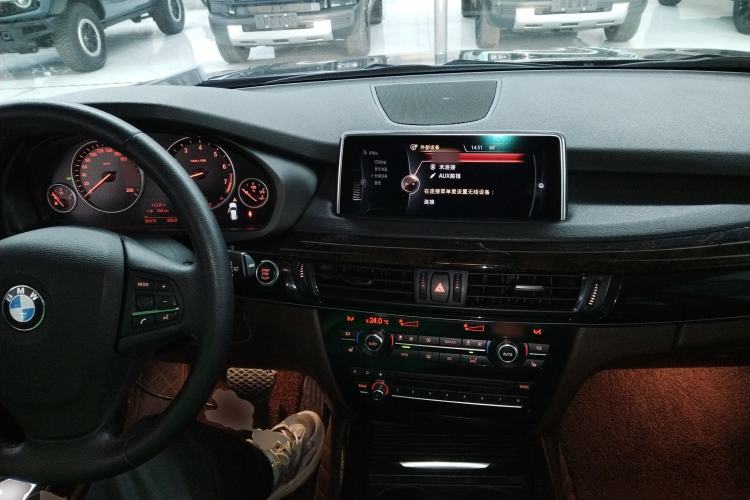 Used BMW X5 2014 xDrive35i Elegant Edition Center Console