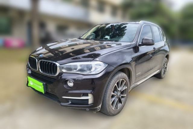 Used BMW X5 2014 xDrive35i Elegant Edition