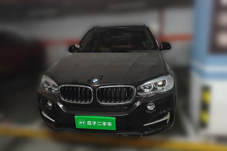 Used BMW X5 2014 xDrive35i Elegant Edition Front