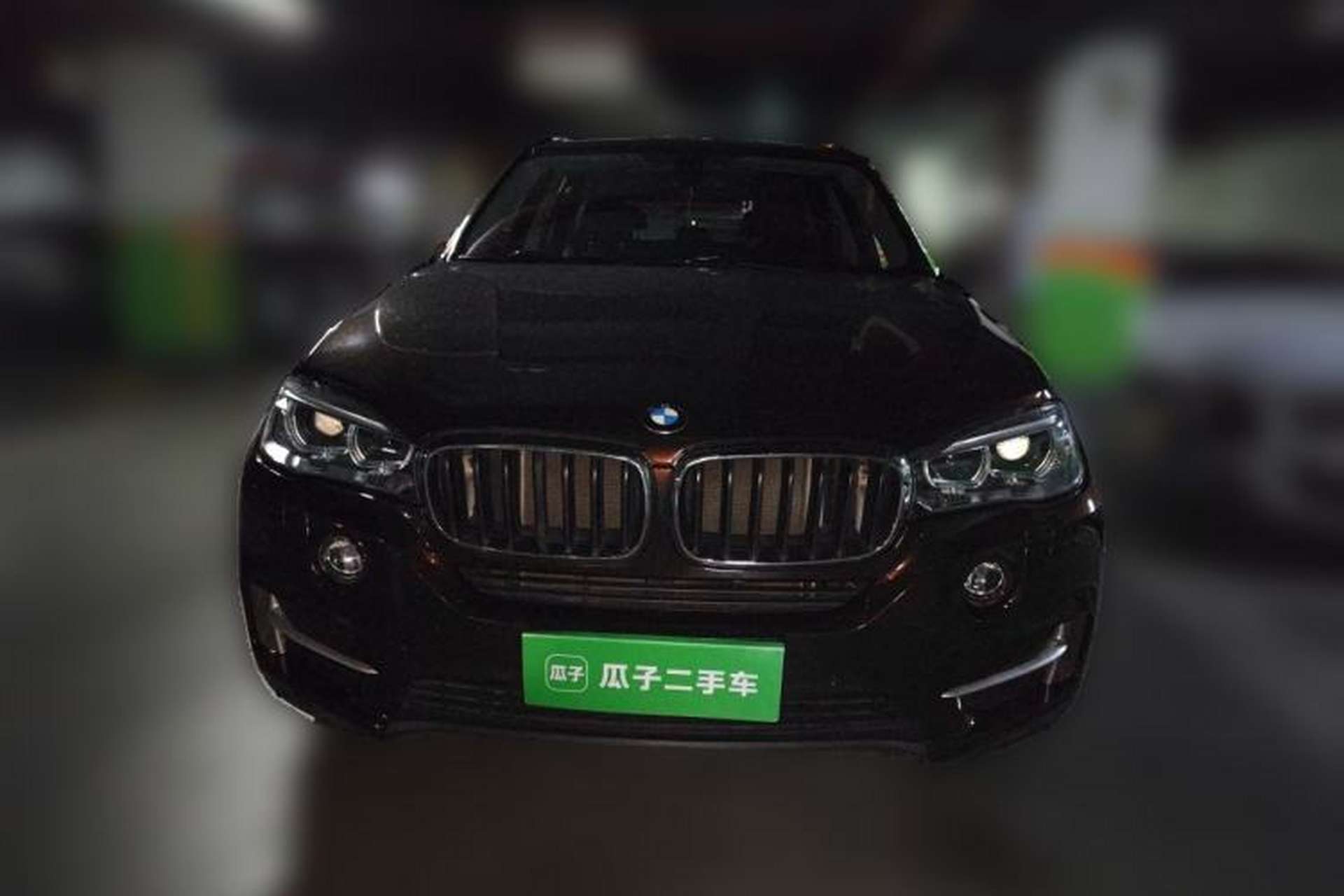 Used BMW X5 2014 xDrive35i Elegant Edition Front