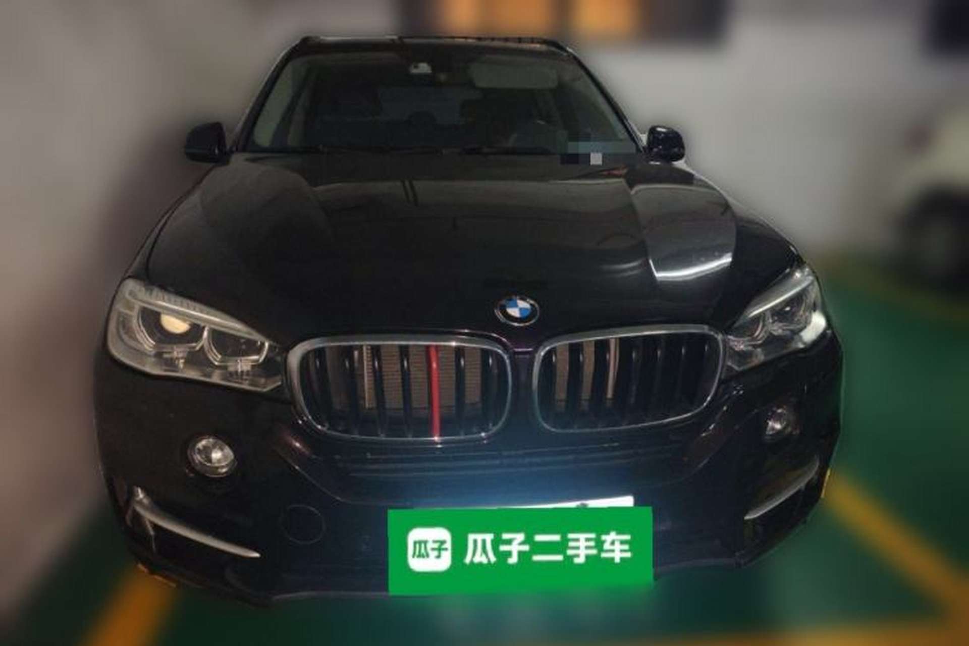 Used BMW X5 2014 xDrive35i Elegant Edition Front