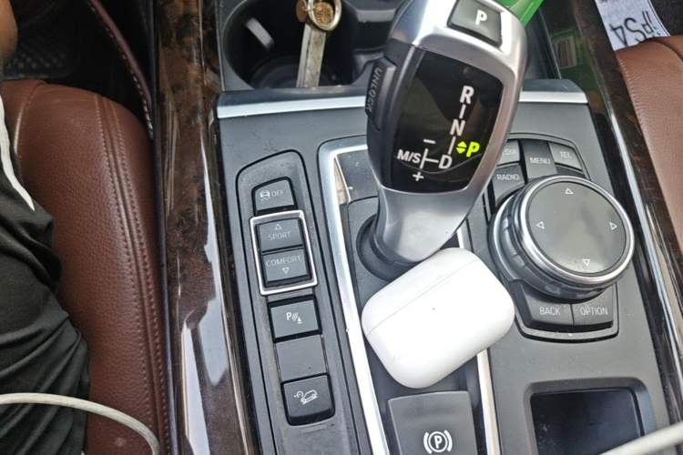 Used BMW X5 2014 xDrive35i Elegant Edition Gear Lever