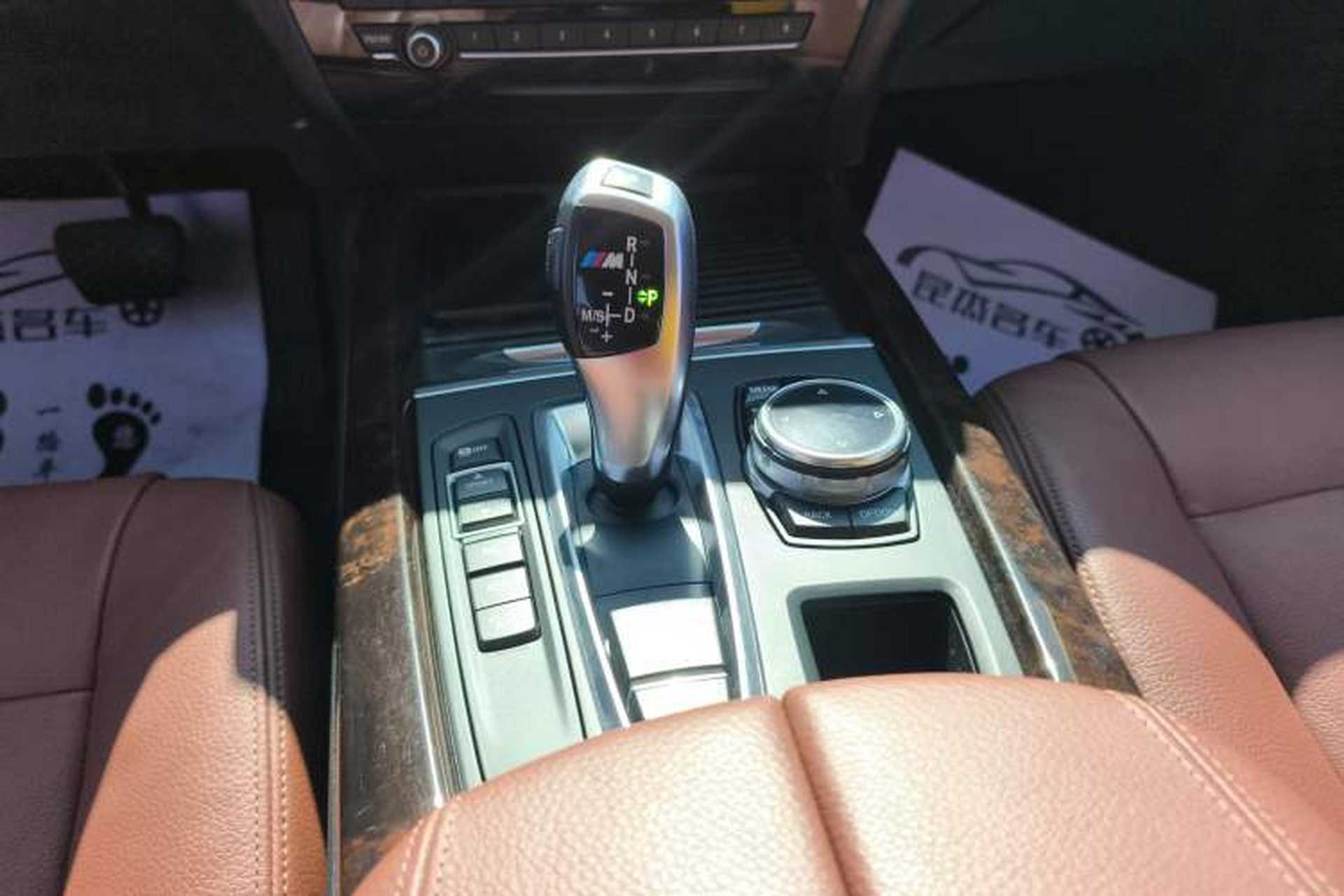 Used BMW X5 2014 xDrive35i Elegant Edition Gear Lever