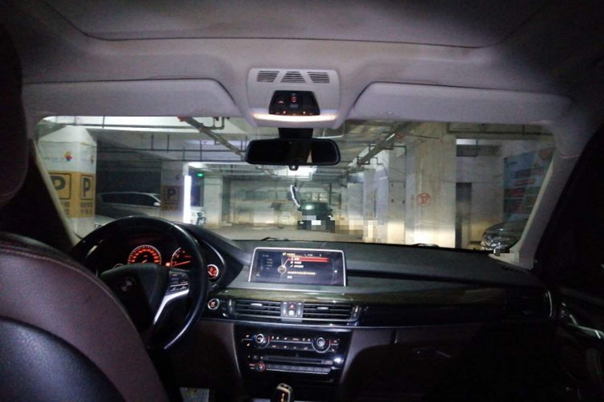 Used BMW X5 2014 xDrive35i Elegant Edition Headliner