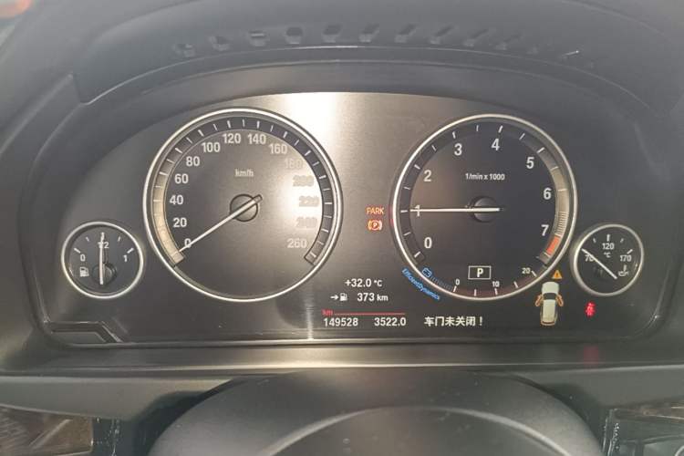 Used BMW X5 2014 xDrive35i Elegant Edition Instrument Cluster