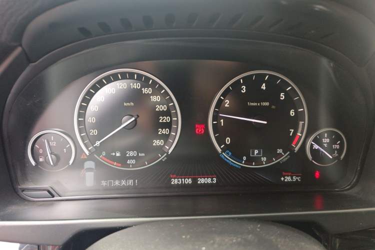 Used BMW X5 2014 xDrive35i Luxury Edition Instrument Cluster