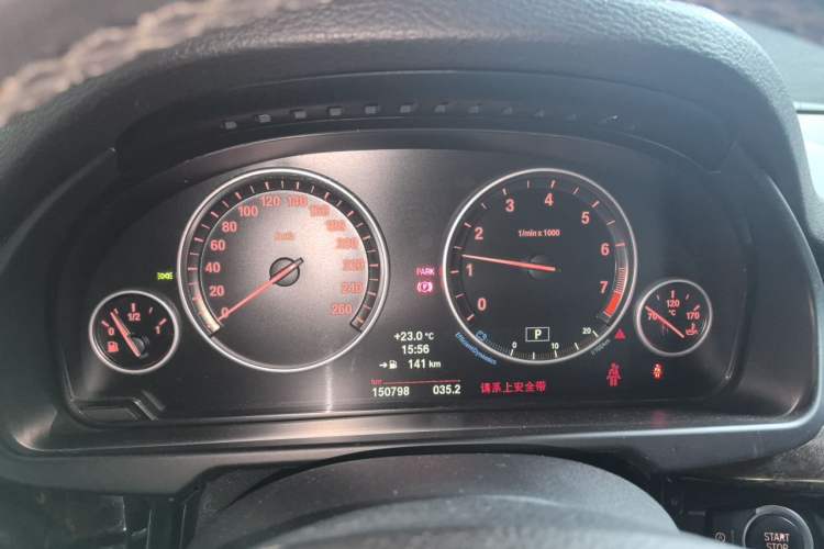 Used BMW X5 2014 xDrive35i Leading Model Instrument Cluster