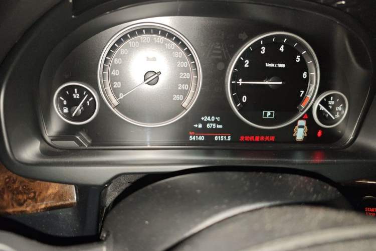 Used BMW X5 2014 xDrive35i Elegant Edition Instrument Cluster
