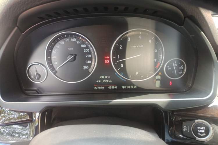 Used BMW X5 2014 xDrive35i Elegant Edition Instrument Cluster