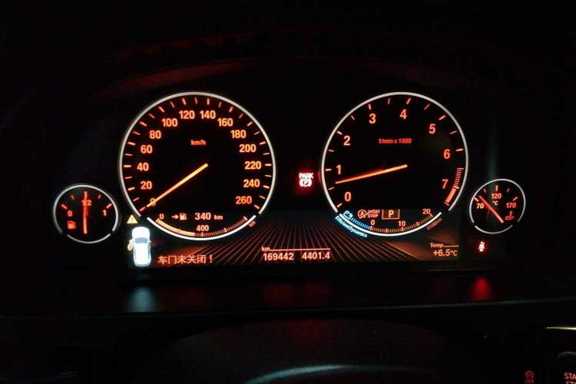 Used BMW X5 2014 xDrive35i Elegant Edition Instrument Cluster
