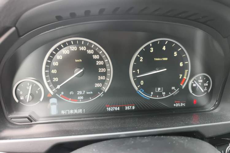 Used BMW X5 2014 xDrive35i Leading Model Instrument Cluster