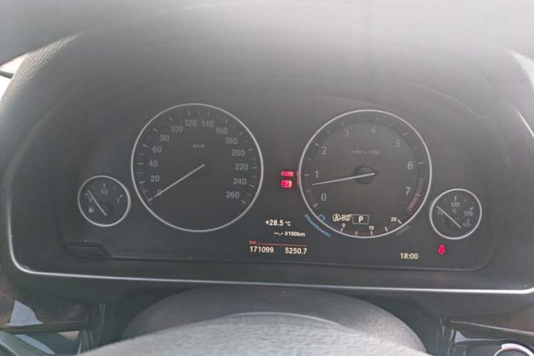 Used BMW X5 2014 xDrive35i Elegant Edition Instrument Cluster