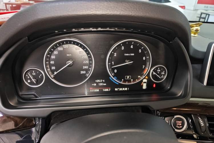 Used BMW X5 2014 xDrive35i Elegant Edition Instrument Cluster