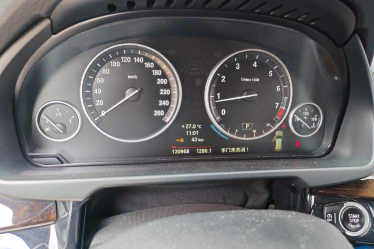 Used BMW X5 2014 xDrive35i Elegant Edition Instrument Cluster