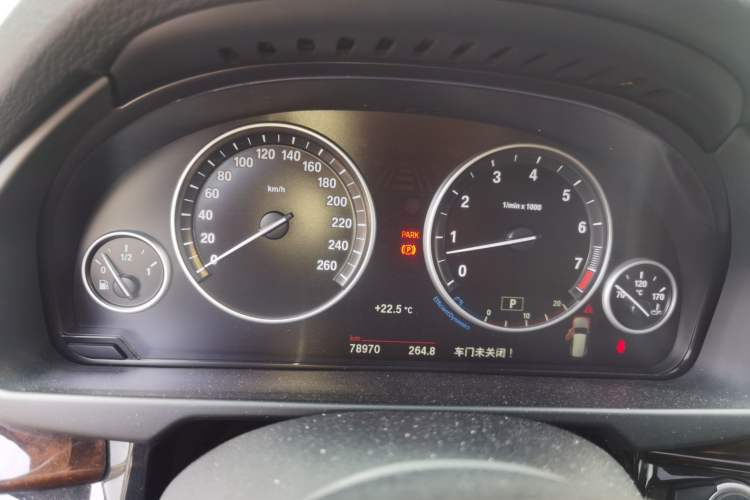 Used BMW X5 2014 xDrive35i Elegant Edition Instrument Cluster