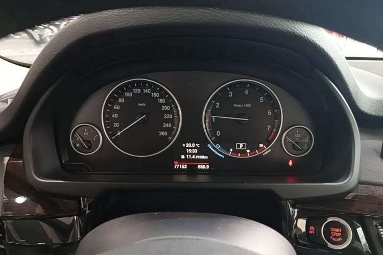 Used BMW X5 2014 xDrive35i Elegant Edition Instrument Cluster