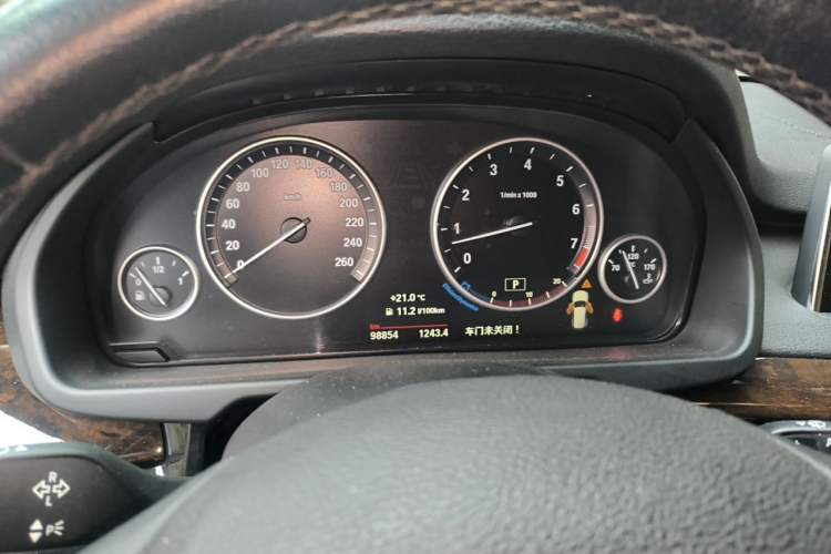 Used BMW X5 2014 xDrive35i Elegant Edition Instrument Cluster