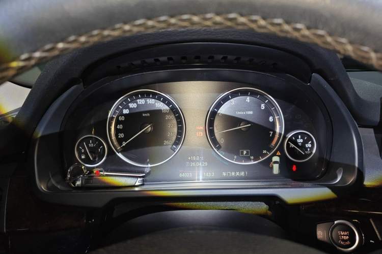 Used BMW X5 2014 xDrive35i Elegant Edition Instrument Cluster