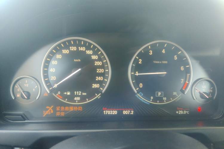 Used BMW X5 2014 xDrive35i Leading Model Instrument Cluster