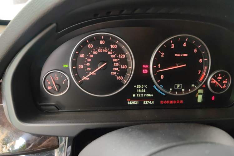 Used BMW X5 2014 xDrive35i Elegant Edition Instrument Cluster