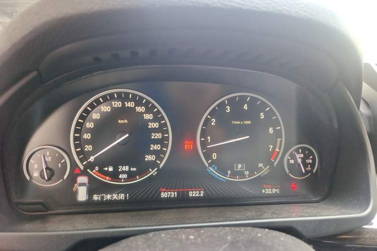 Used BMW X5 2014 xDrive35i Luxury Edition Instrument Cluster