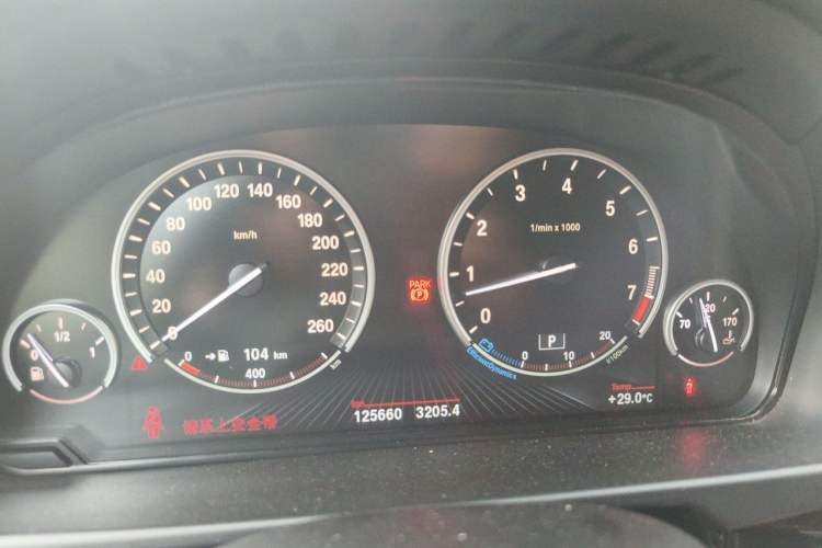Used BMW X5 2014 xDrive35i Leading Model Instrument Cluster