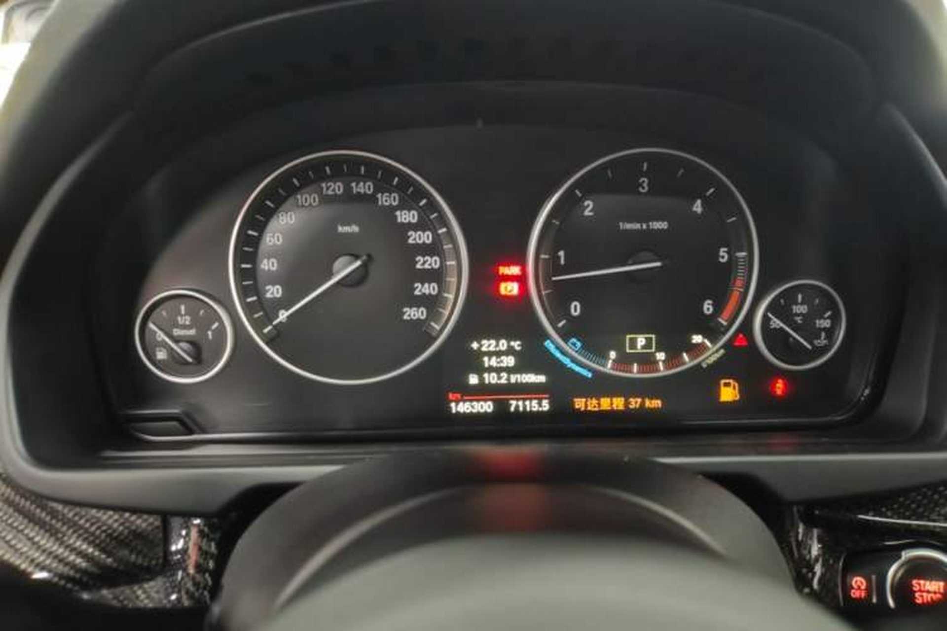 Used BMW X5 2014 xDrive30d Instrument Cluster