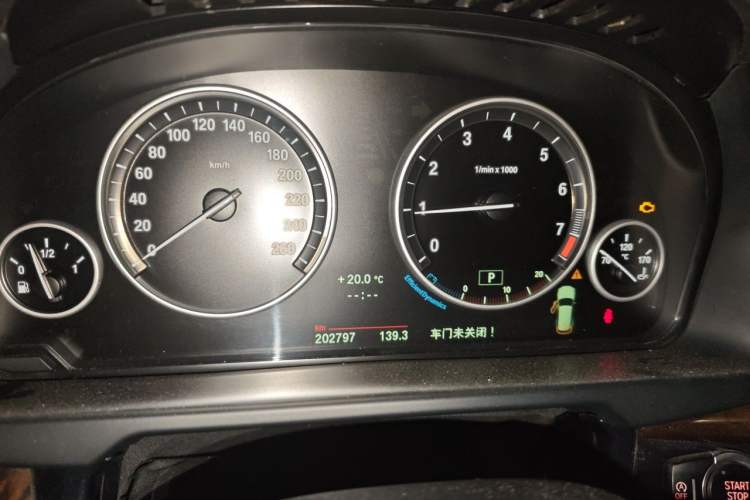 Used BMW X5 2014 xDrive35i Elegant Edition Instrument Cluster