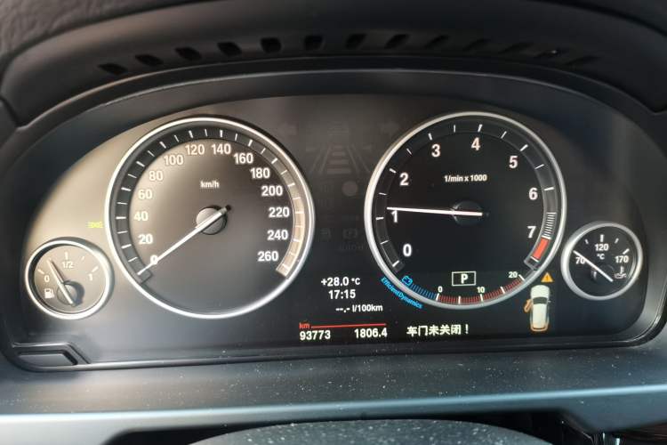 Used BMW X5 2014 xDrive35i Elegant Edition Instrument Cluster