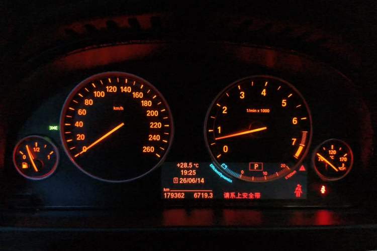 Used BMW X5 2014 xDrive35i Elegant Edition Instrument Cluster