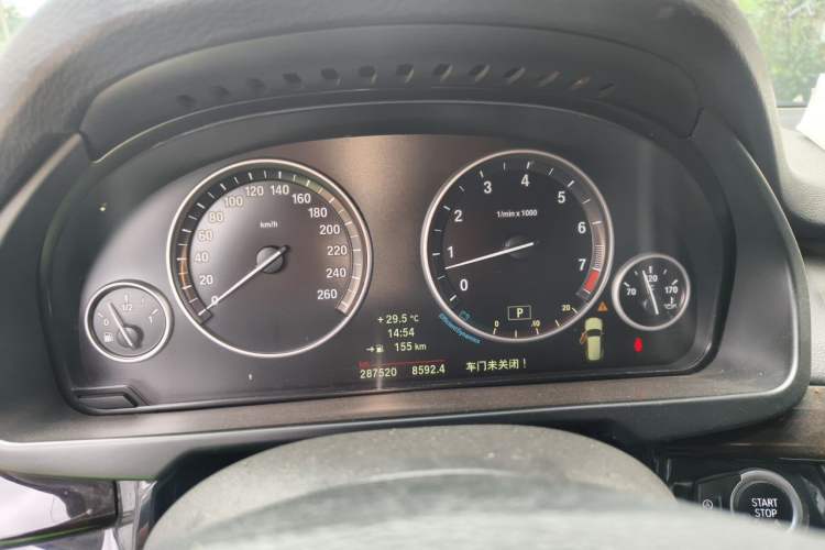 Used BMW X5 2014 xDrive35i Elegant Edition Instrument Cluster