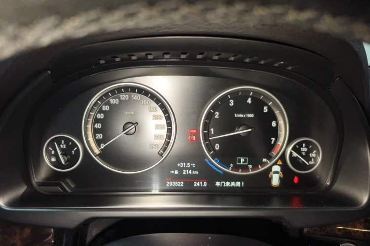 Used BMW X5 2014 xDrive35i Elegant Edition Instrument Cluster