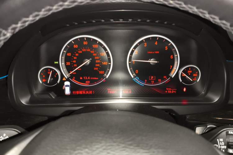 Used BMW X5  Instrument Cluster