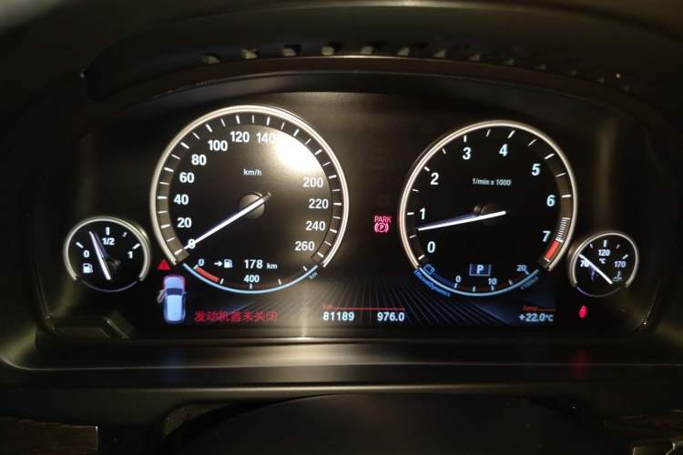 Used BMW X5 2014 xDrive35i Leading Model Instrument Cluster