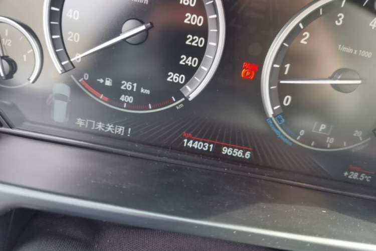 Used BMW X5 2014 xDrive35i Leading Model Instrument Cluster