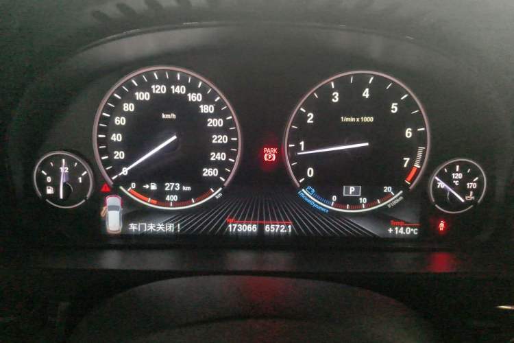 Used BMW X5  Instrument Cluster