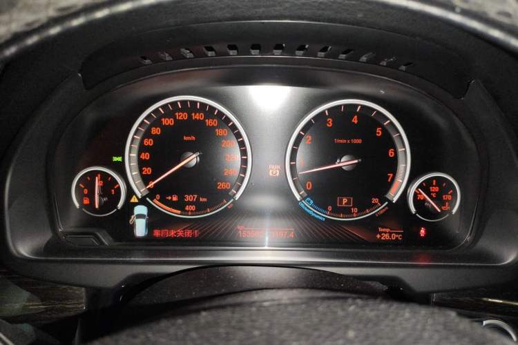 Used BMW X5 2014 xDrive35i Leading Model Instrument Cluster