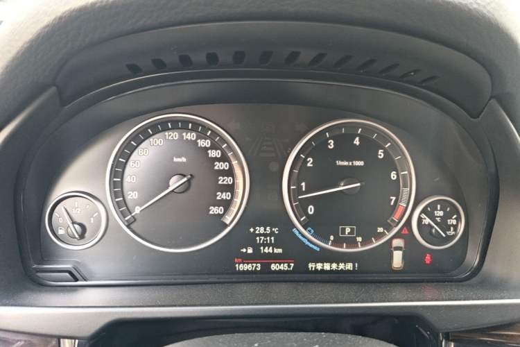 Used BMW X5 2014 xDrive35i Elegant Edition Instrument Cluster