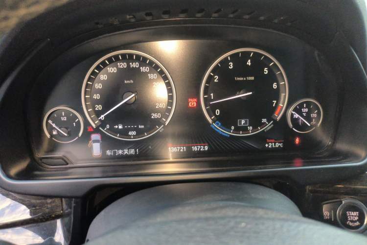 Used BMW X5 2014 xDrive35i Luxury Edition Instrument Cluster