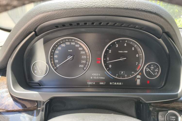Used BMW X5 2014 xDrive35i Elegant Edition Instrument Cluster