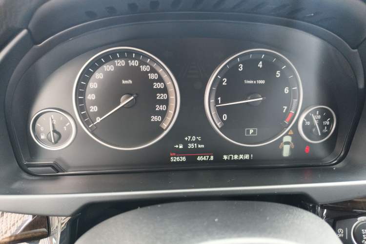 Used BMW X5 2014 xDrive35i Elegant Edition Instrument Cluster